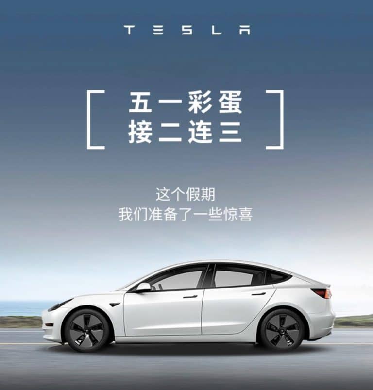 Tesla launches perks for China’s Labor Day with EAP trial, HEPA filter discounts, and more