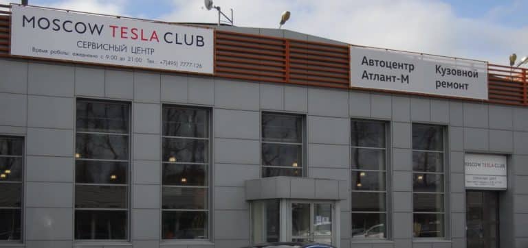 Elon Musk teases Tesla expansion in Russia and potentially even a factory in the region