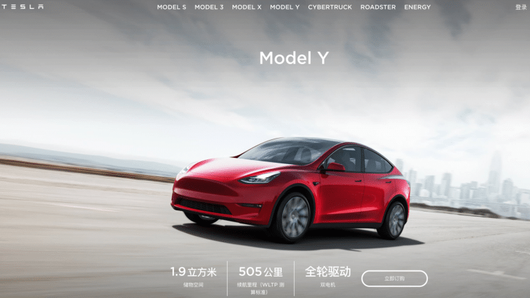 Reports of Tesla’s demise in China are much exaggerated