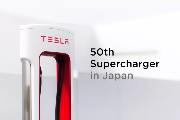Tesla continues Asian expansion with 50th Japanese Supercharger
