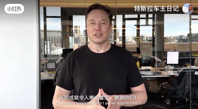 Elon Musk thanks the Tesla China team and wishes them a prosperous year