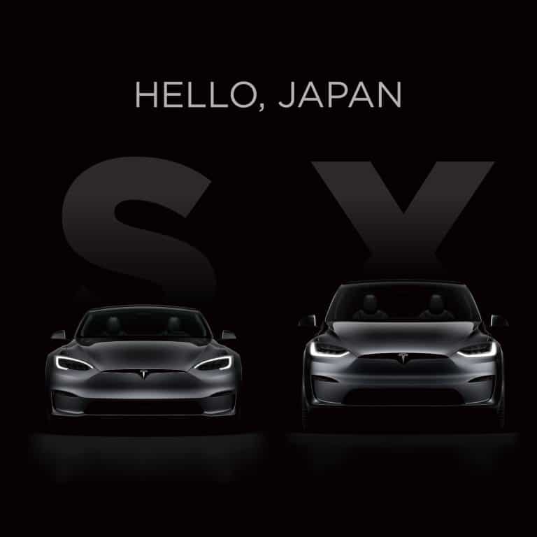 Tesla Model S and Model X go live in Japan, but only as LHD variants