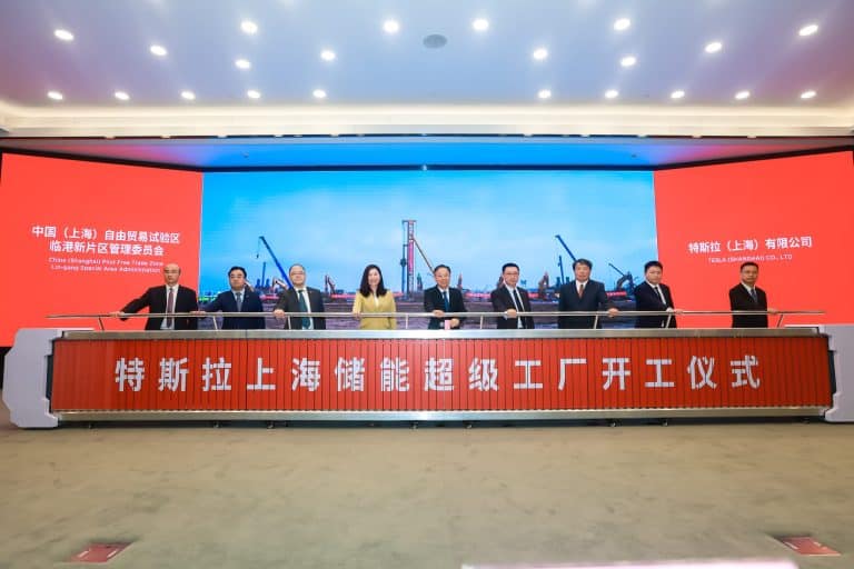 Tesla’s Shanghai Megafactory: Ushering in a New Era of Energy Storage