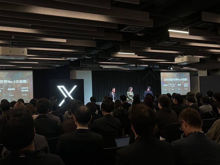Meta Adopts X’s Open-Source Algorithm to Enhance Community Notes